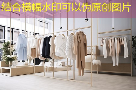 5g采用无线通信技术