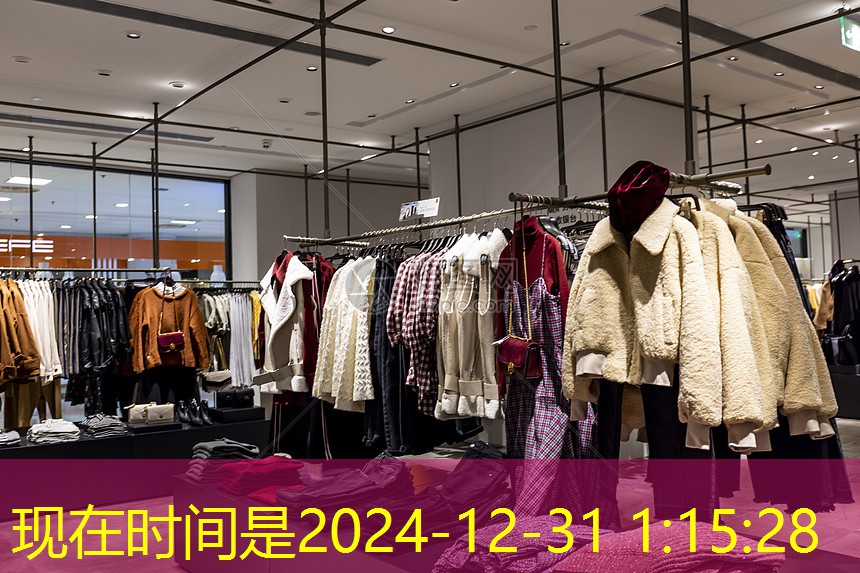 互联网下的一物一码是什么 互联网下的一物一码是什么