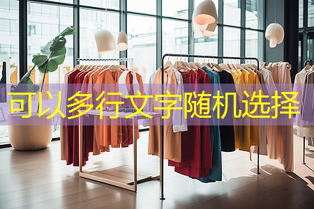 打破音频限制:原杰电子功率放大器的卓越能力! 打破音频限制:原杰电子功率放大器的卓越能力!