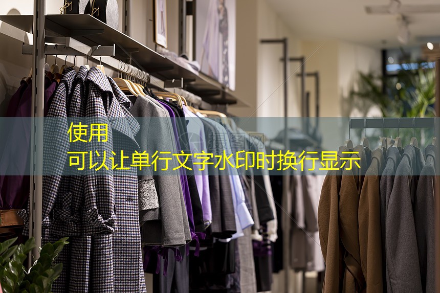物联网全面布局是什么技术 物联网全面布局是什么技术