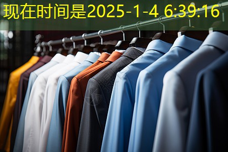 物联网saas是什么