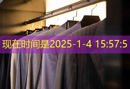 低功耗物联网计步器是什么 低功耗物联网计步器是什么