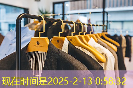 物联网三种协议是什么意思 物联网三种协议是什么意思