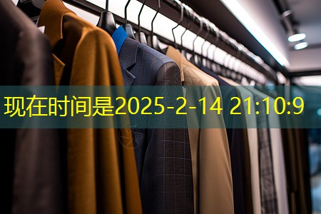物联网前端内容是什么意思 物联网前端内容是什么意思