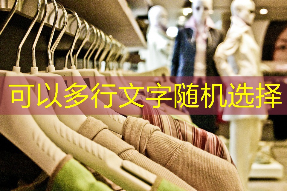 物联网四大层级划分是什么意思