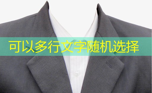 宽带功率放大器设计:理论与应用 宽带功率放大器设计:理论与应用