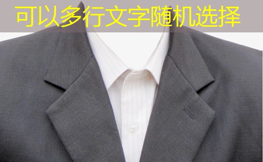 互联网物联网资讯是什么 互联网物联网资讯是什么