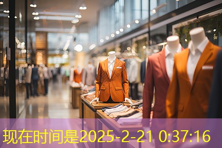 互联网物联网资讯是什么 互联网物联网资讯是什么