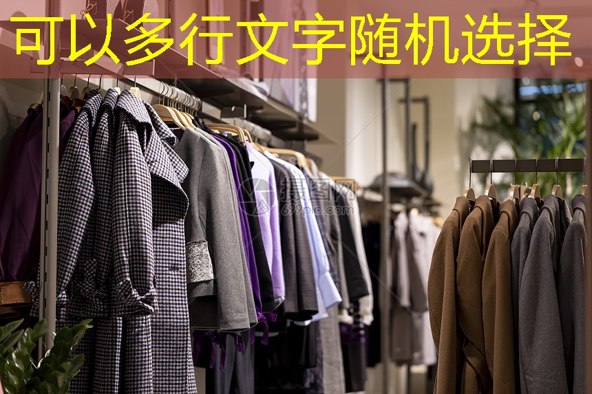 工业物联网APS是什么意思