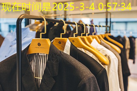 物联网和计算机是什么情况 物联网和计算机是什么情况