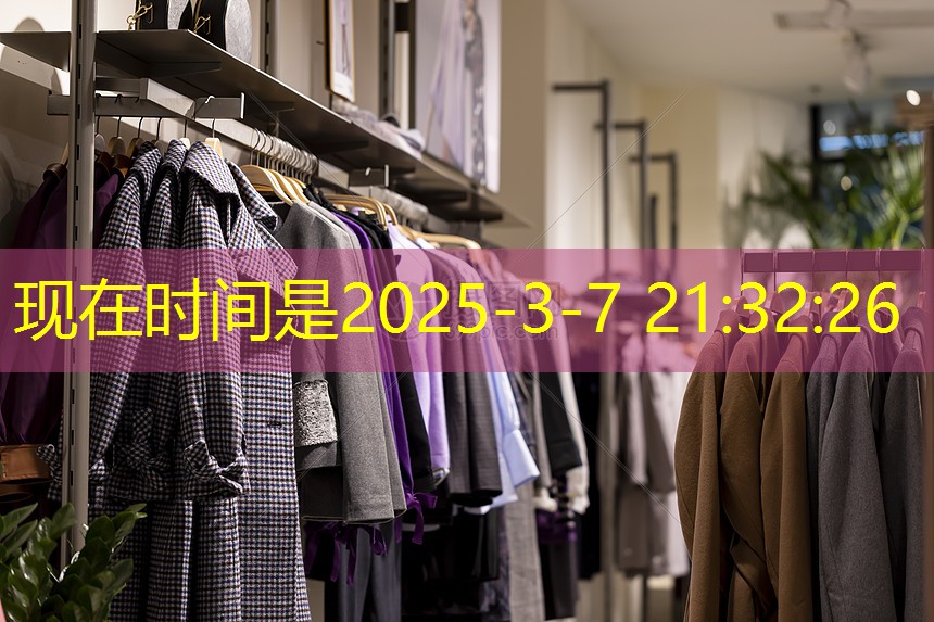 alt在物联网是什么意思啊 alt在物联网是什么意思啊
