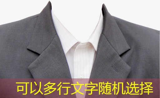 基于短波电子功率放大器的高速通信系统设计与实现