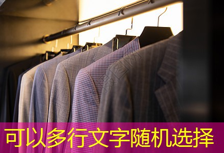 物联网就是什么的互联 物联网就是什么的互联