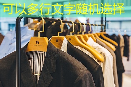 物联网三个层面是什么 物联网三个层面是什么