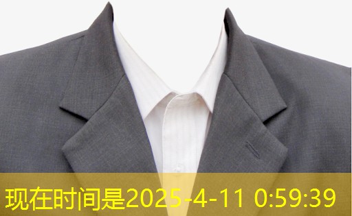 物联网3个主要特征是什么