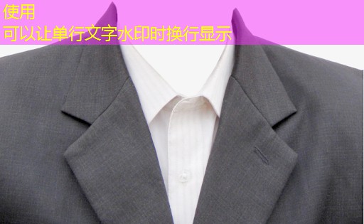 物联网具有的特点是什么 物联网具有的特点是什么