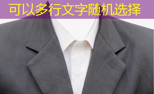 物联网冷链是什么意思 物联网冷链是什么意思