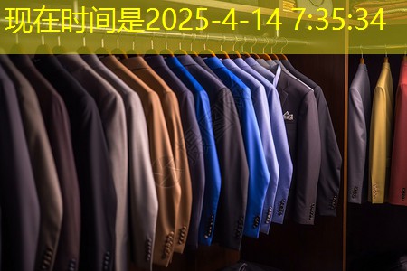 物联网化是什么意思 物联网化是什么意思