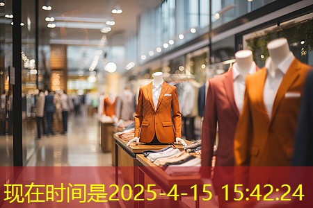 吉兆电子调频功率放大器可否用于军事通信领域？