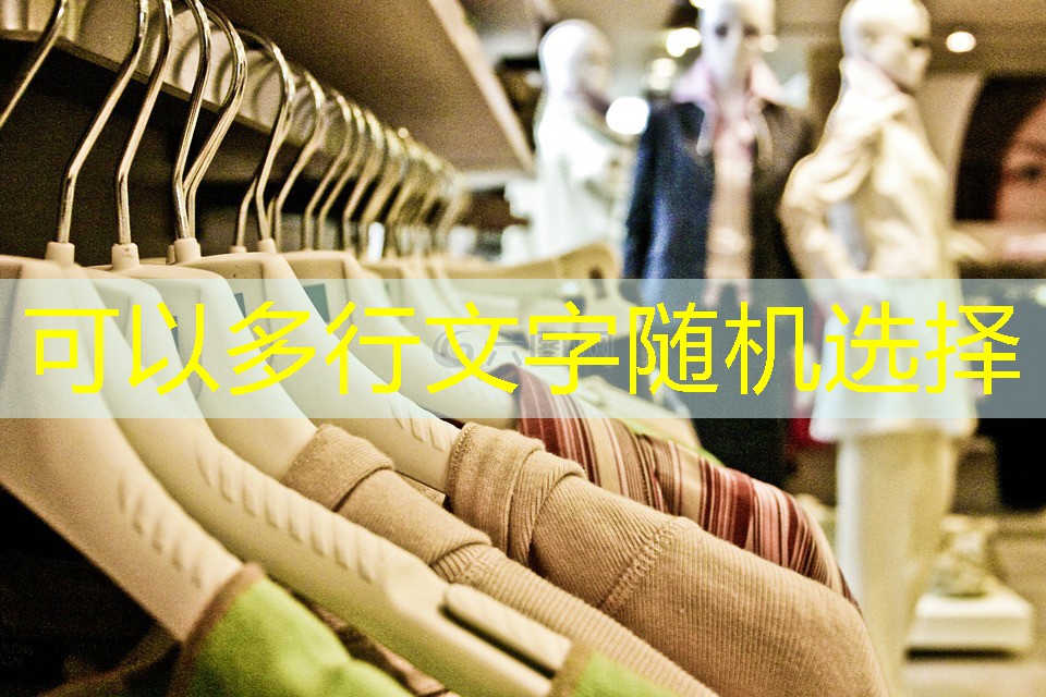 物联网安全的含义是什么
