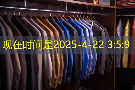 物联网gprs是什么意思啊