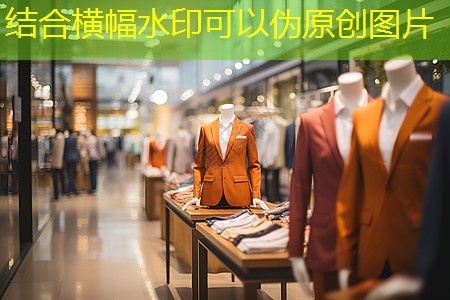 物联网发展目标是什么