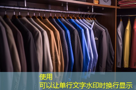 物联网发展目标是什么