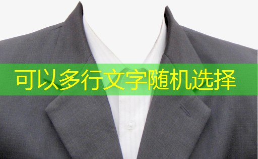 物联网发展目标是什么