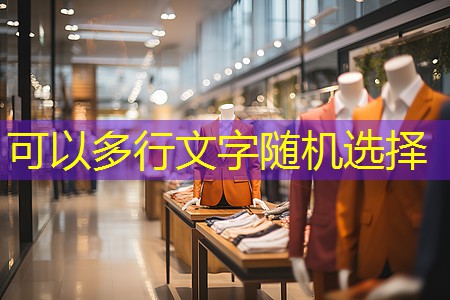 如何选择适合车辆的功率放大器，确保汽车电子系统的兼容性？