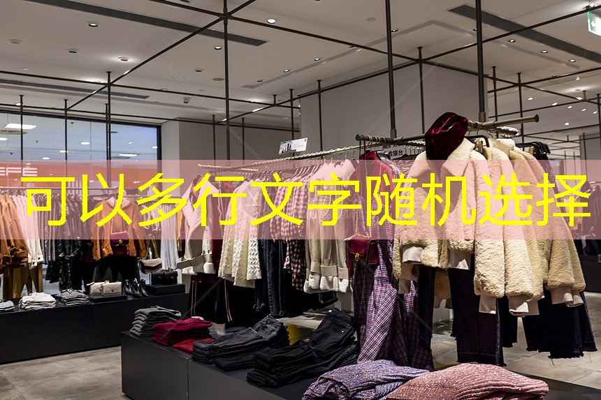 国际物联网安全标准是什么