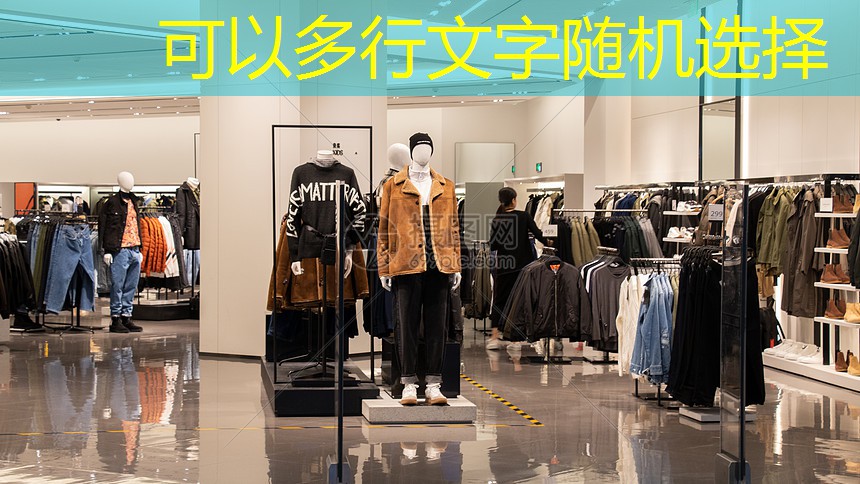 农业物联网究竟是什么东西