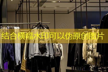 常见的物联网云是什么